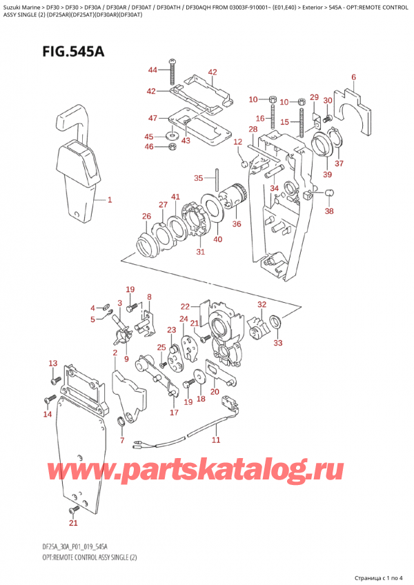 , ,  Suzuki DF30A TS / TL FROM  03003F-910001~ (E01 019)  2019 , Opt:remote  Control
