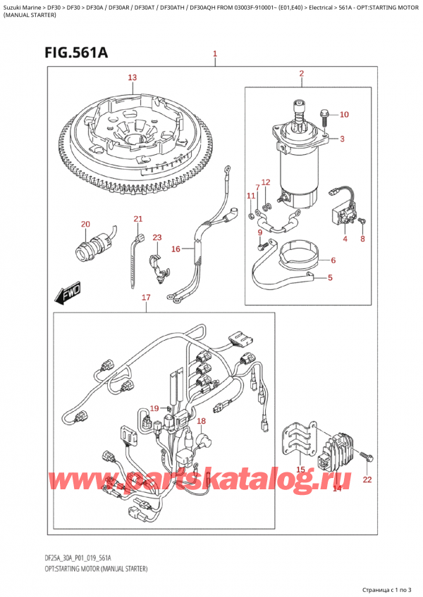  ,   , Suzuki Suzuki DF30A S / L 03003F-910001~ (E01 019), :  - Opt:starting Motor
