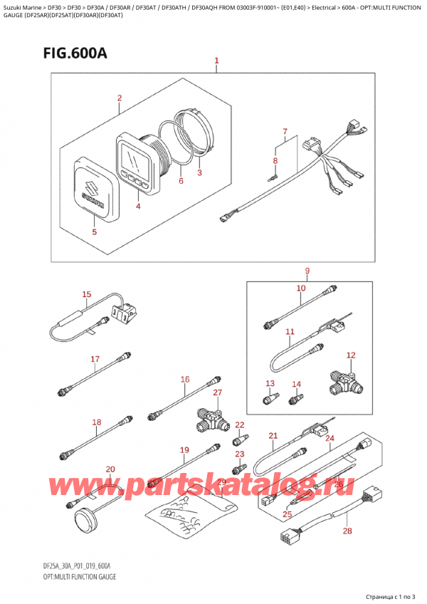  ,   , Suzuki Suzuki DF30A RS / RL FROM  03003F-910001~ (E01) - 2019  2019 , Opt:multi Function