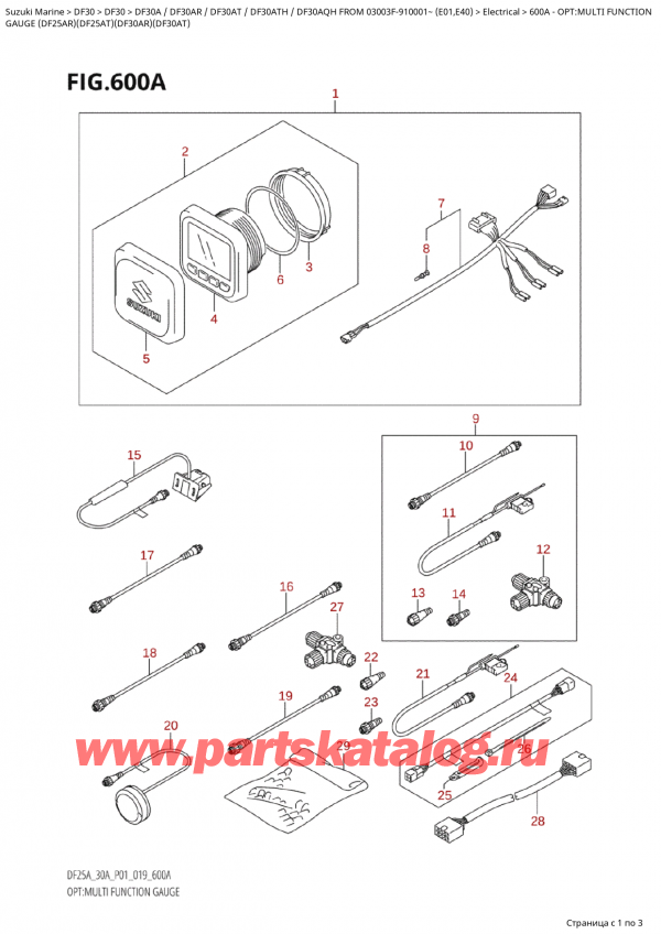  ,   ,  Suzuki DF30A TS / TL FROM  03003F-910001~ (E01 019)  2019 , : multi Function - Opt:multi Function