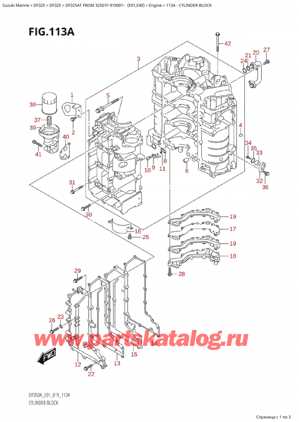  ,   , SUZUKI  DF325AT X/XX FROM 32501F-910001~  (E01)  2019 , Cylinder Block -  