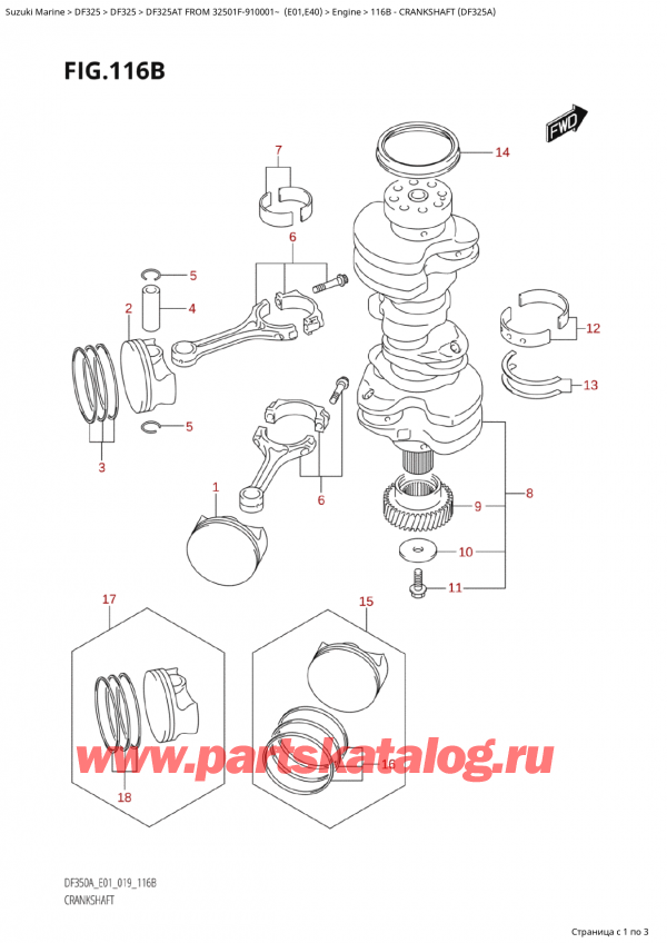 ����� ��������, �� �����, Suzuki  DF325AT X/XX FROM 32501F-910001~  (E01), Crankshaft (Df325A) / �������� (Df325A)