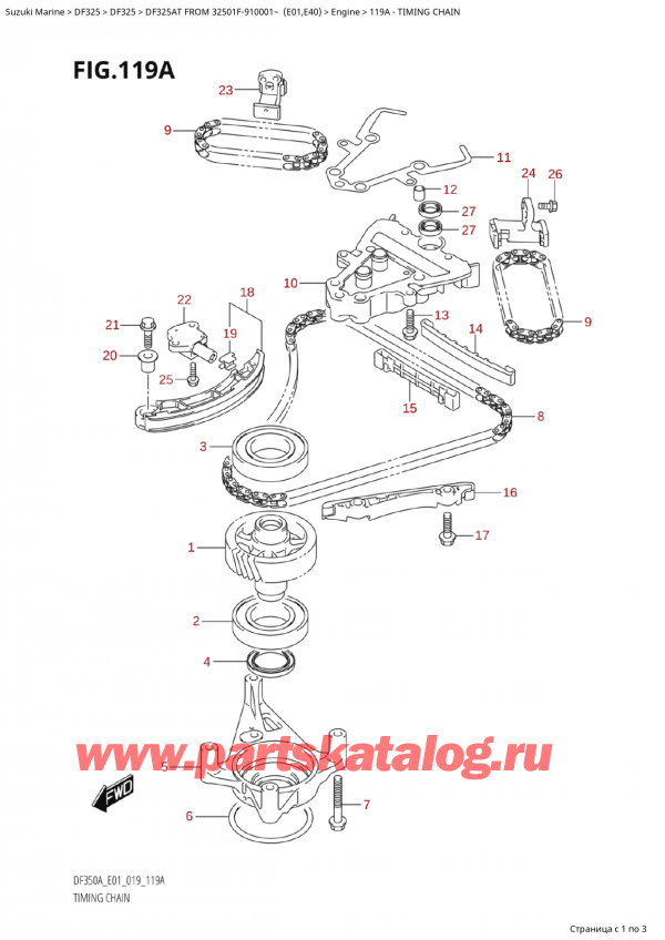  ,    , Suzuki  DF325AT X/XX FROM 32501F-910001~  (E01), Timing Chain -  