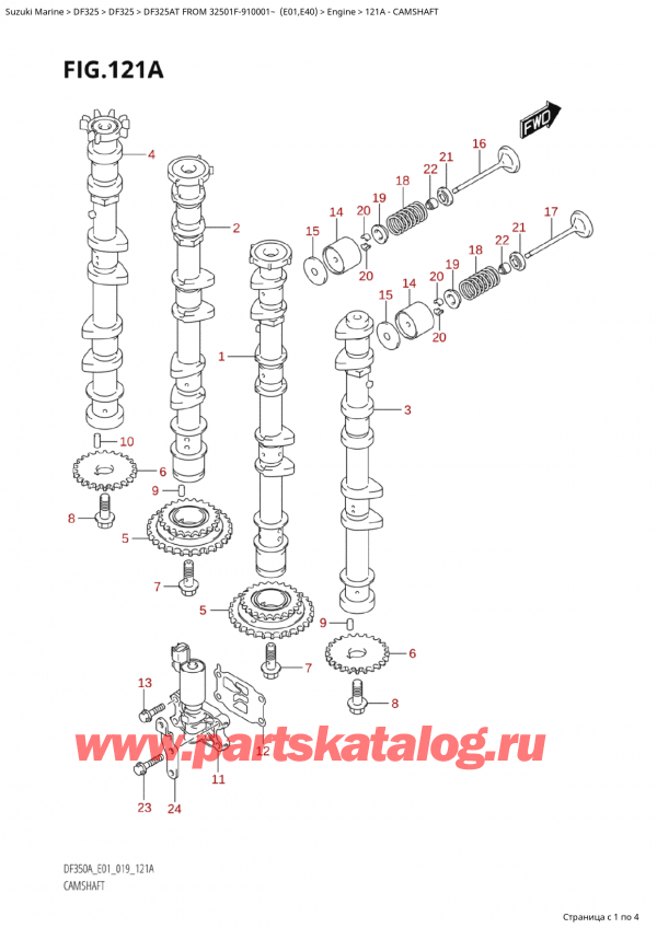  ,  , SUZUKI  DF325AT X/XX FROM 32501F-910001~  (E01)  2019 , Camshaft