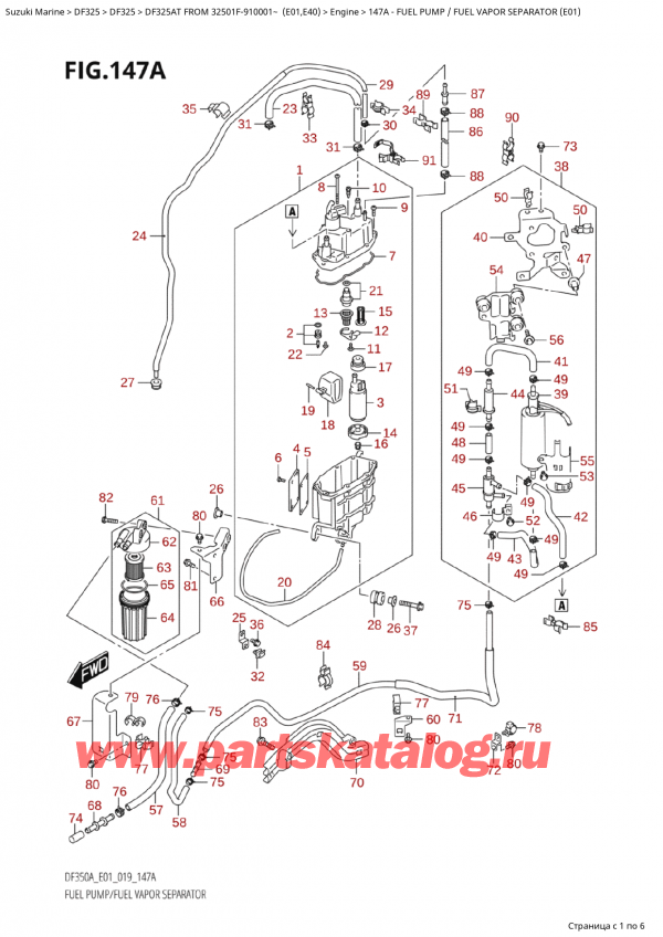  ,  , Suzuki  DF325AT X/XX FROM 32501F-910001~  (E01),   /    (E01) - Fuel  Pump  /  Fuel  Vapor  Separator  (E01)