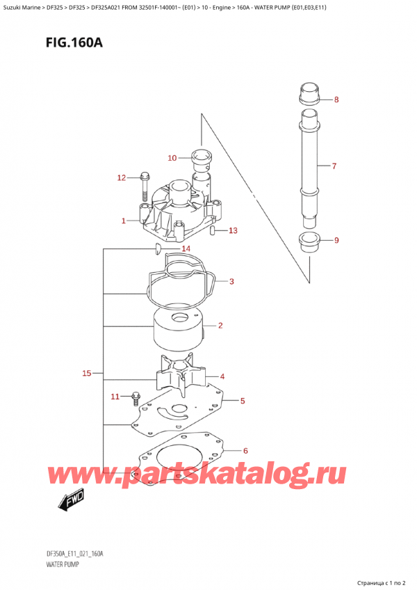   ,   , Suzuki  Suzuki DF325A TX/TXX FROM 32501F-140001~  (E01 A021)  2021 ,   (E01, E03, E11)