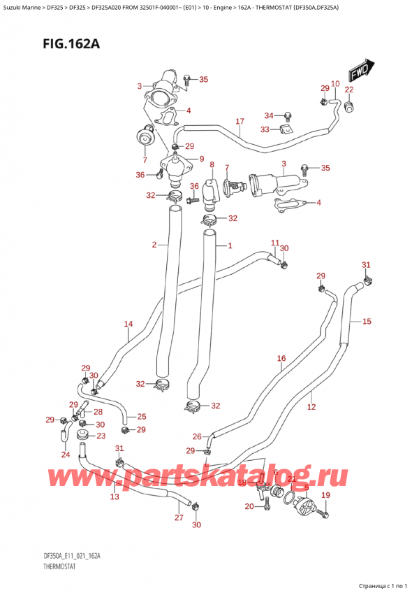   ,   , Suzuki Suzuki DF325AP X /XX FROM 32501F-040001~  (E01 020)  2020 , Thermostat (Df350A,Df325A) /  (Df350A, Df325A)