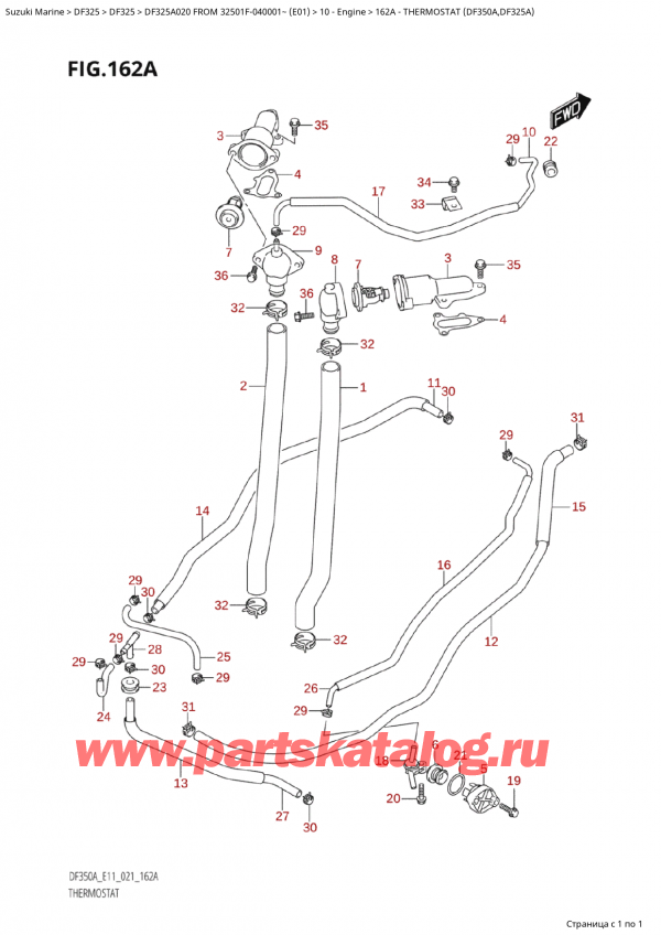  ,   , Suzuki Suzuki DF325AP X /XX FROM 32501F-040001~  (E01 020)  2020 , Thermostat (Df350A,Df325A)