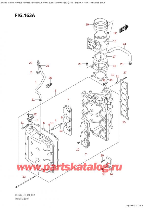   ,   , Suzuki Suzuki DF325AP X /XX FROM 32501F-040001~  (E01 020), Throttle Body /  