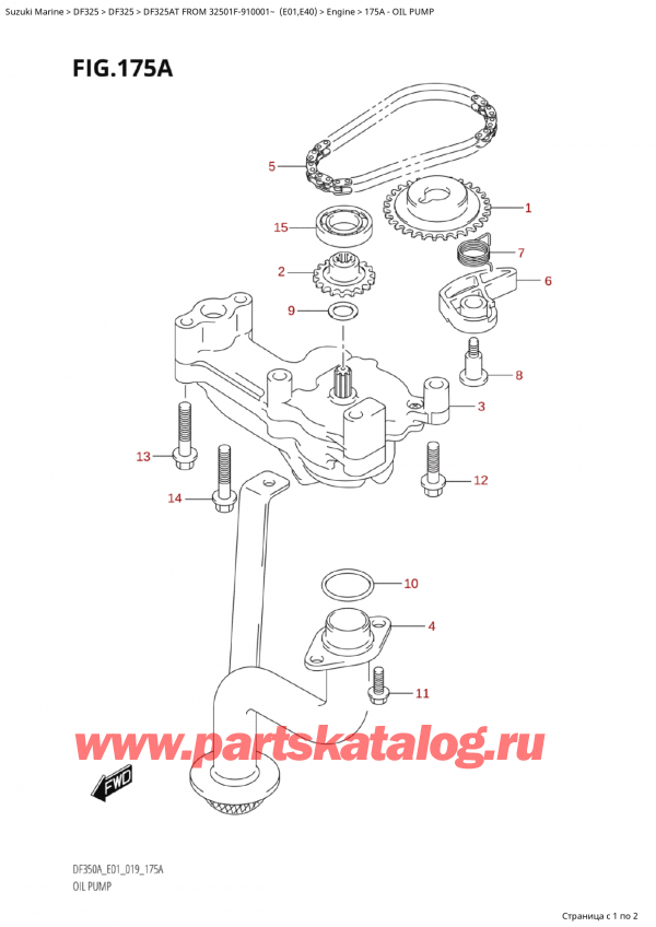 ,    ,   DF325AT X/XX FROM 32501F-910001~  (E01)  2019 , Oil Pump -  