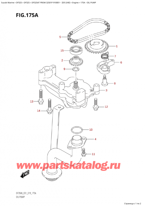   ,   , Suzuki  DF325AT X/XX FROM 32501F-910001~  (E01),  