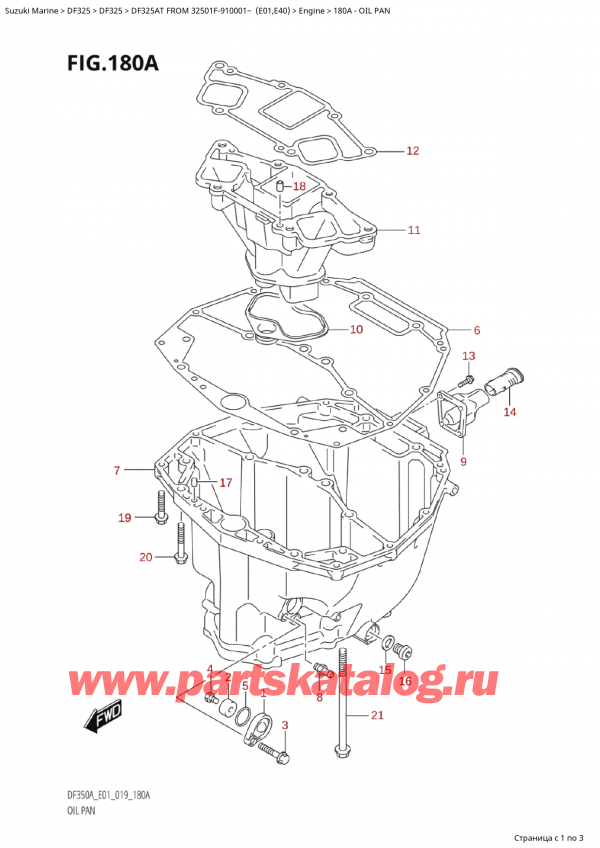  ,   , SUZUKI  DF325AT X/XX FROM 32501F-910001~  (E01)  2019 ,  
