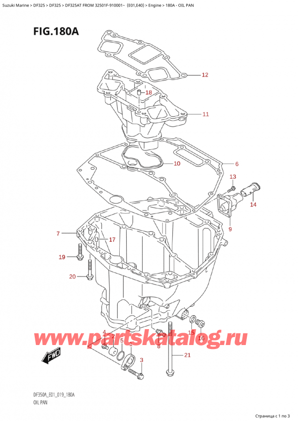  ,  , SUZUKI  DF325AT X/XX FROM 32501F-910001~  (E01)  2019 , Oil Pan -  