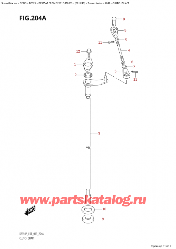  ,    , Suzuki  DF325AT X/XX FROM 32501F-910001~  (E01)  2019 ,  