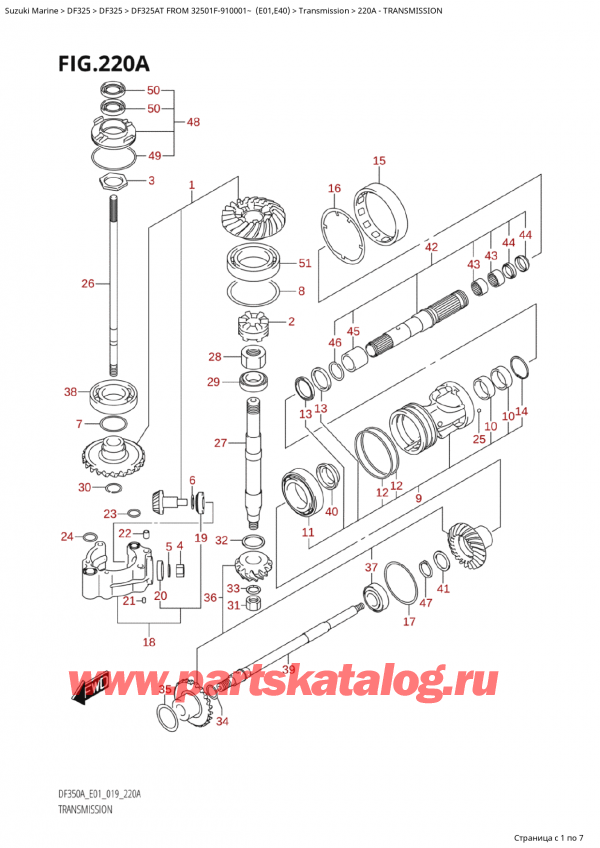  ,   , Suzuki  DF325AT X/XX FROM 32501F-910001~  (E01)  2019 , Transmission