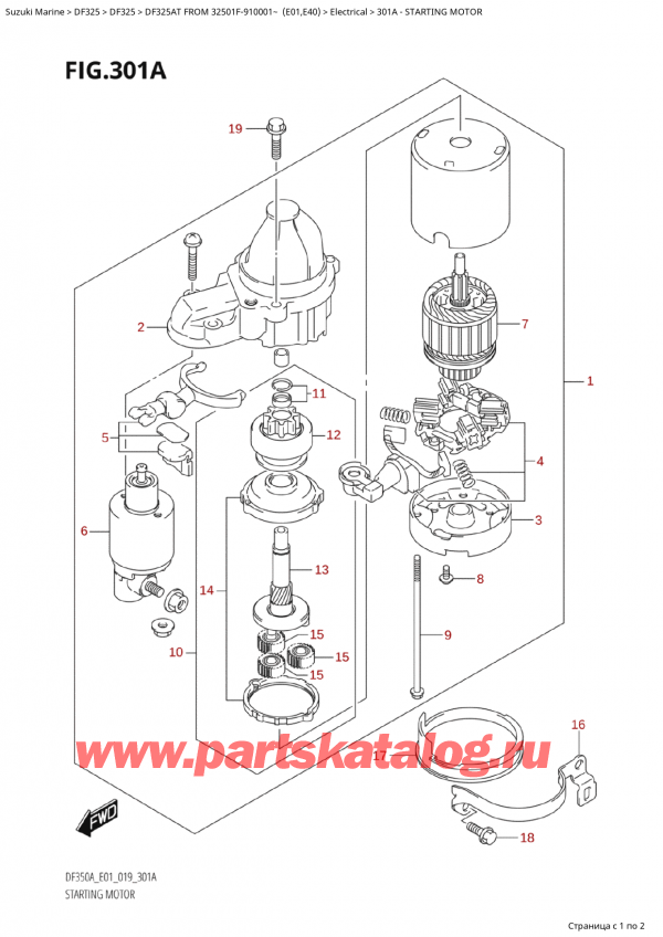 , , SUZUKI  DF325AT X/XX FROM 32501F-910001~  (E01),  