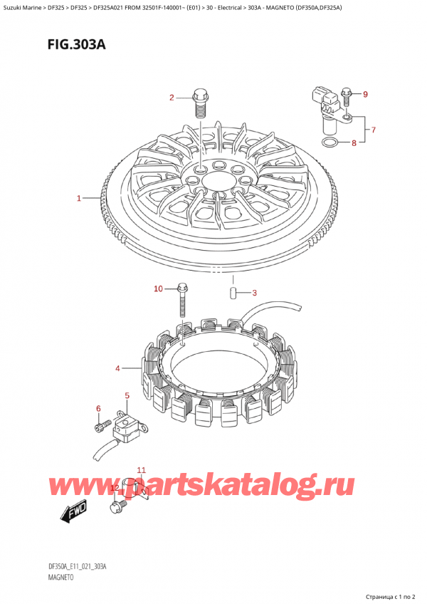 ,   , SUZUKI  Suzuki DF325A TX/TXX FROM 32501F-140001~  (E01 A021)  2021 ,  (Df350A, Df325A)