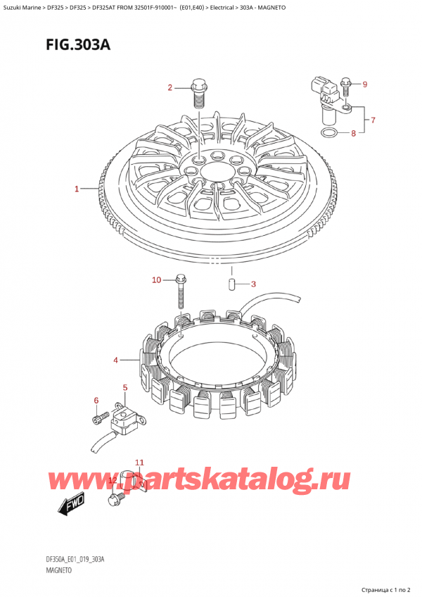 ������������ ��������, �� ��������� �������� �����, Suzuki  DF325AT X/XX FROM 32501F-910001~  (E01), Magneto
