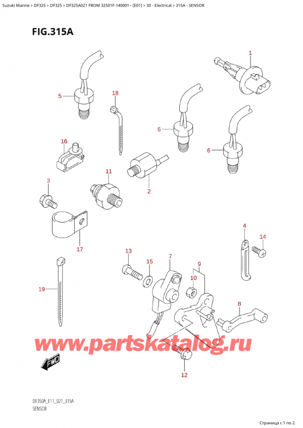,    , SUZUKI  Suzuki DF325A TX/TXX FROM 32501F-140001~  (E01 A021)  2021 , Sensor