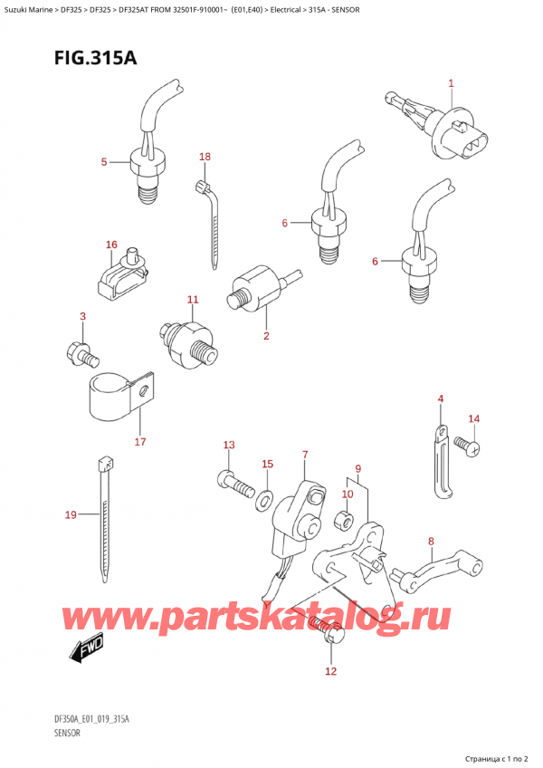   ,   , SUZUKI  DF325AT X/XX FROM 32501F-910001~  (E01)  2019 ,  - Sensor