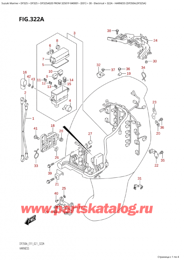  ,    , SUZUKI Suzuki DF325AP X /XX FROM 32501F-040001~  (E01 020)  2020 ,   (Df350A, Df325A)