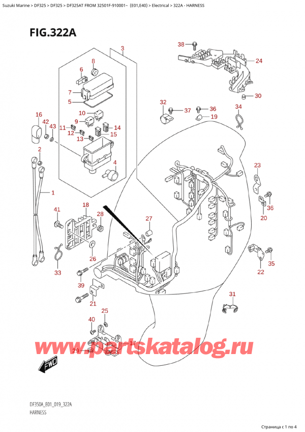   ,   , Suzuki  DF325AT X/XX FROM 32501F-910001~  (E01), Harness