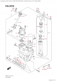 337A - Trim Cylinder (337A -  )