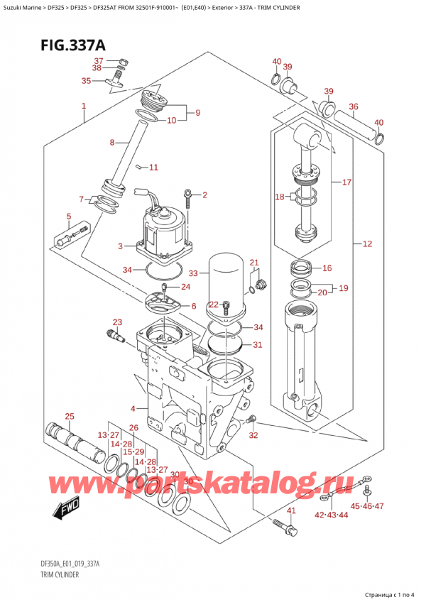 ,   , Suzuki  DF325AT X/XX FROM 32501F-910001~  (E01)  2019 , Trim Cylinder