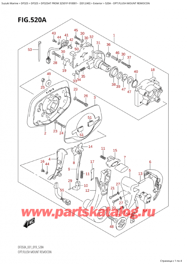 ,    , SUZUKI  DF325AT X/XX FROM 32501F-910001~  (E01)  2019 , Opt:flush Mount Remocon