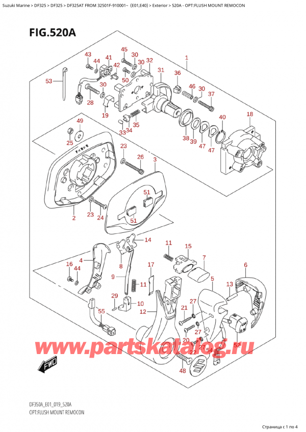  ,    , SUZUKI  DF325AT X/XX FROM 32501F-910001~  (E01)  2019 , :   Remocon