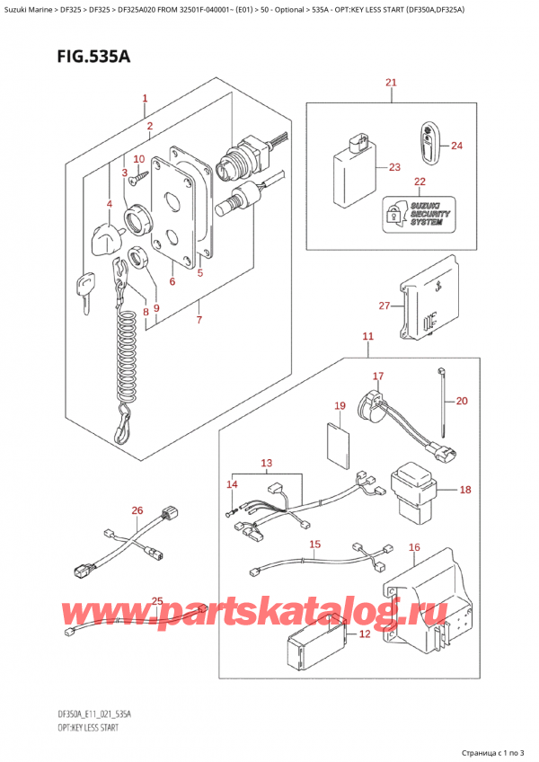 ,   , SUZUKI Suzuki DF325AP X /XX FROM 32501F-040001~  (E01 020)  2020 , Opt:key Less  Start (Df350A,Df325A)