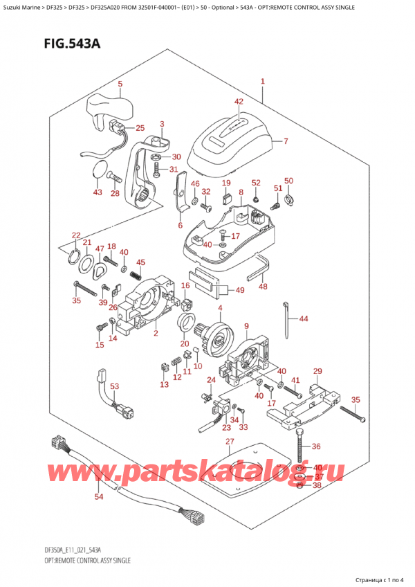  ,   , SUZUKI Suzuki DF325AP X /XX FROM 32501F-040001~  (E01 020), Opt:remote  Control  Assy  Single