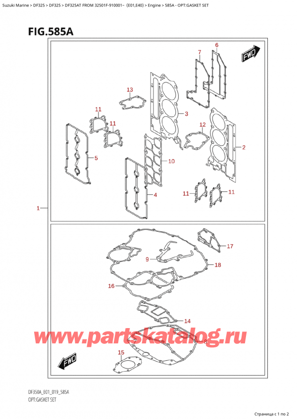 ,   , Suzuki  DF325AT X/XX FROM 32501F-910001~  (E01), :  