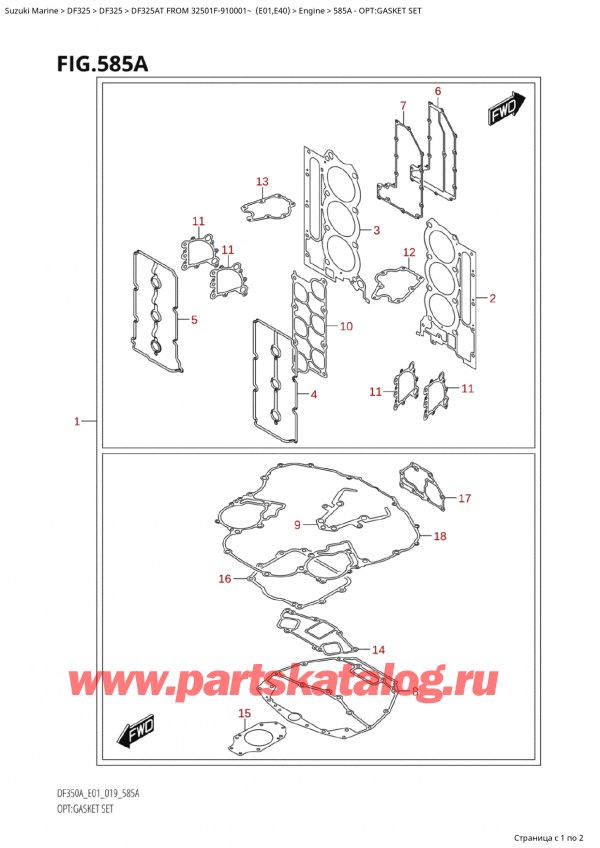   ,   , Suzuki  DF325AT X/XX FROM 32501F-910001~  (E01), :  