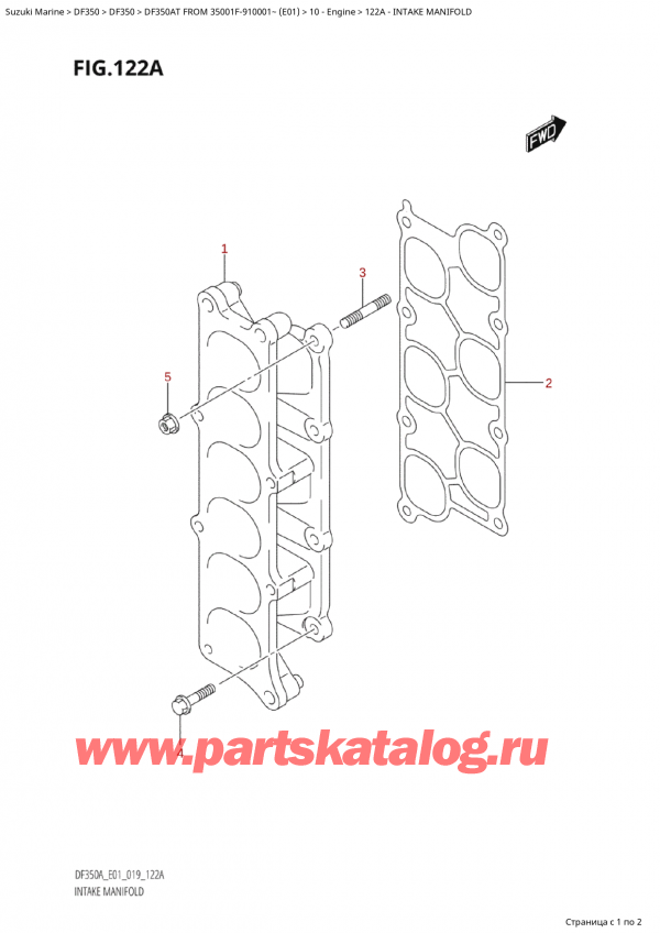  ,   , Suzuki Suzuki DF350A TX / TXX FROM 35001F-910001~  (E01 019)  2019 , Intake Manifold