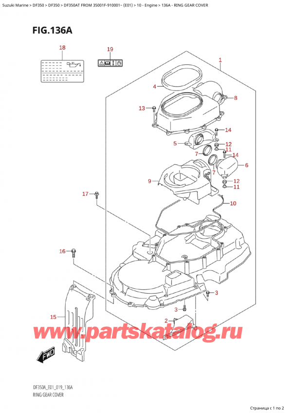   , , Suzuki Suzuki DF350A TX / TXX FROM 35001F-910001~  (E01 019)  2019 ,   