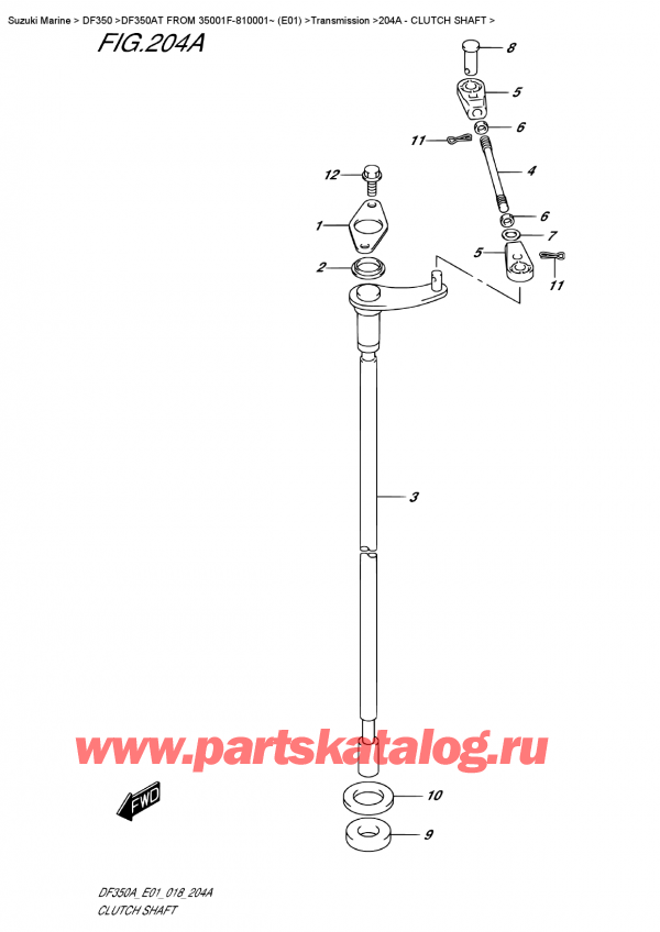  ,   , Suzuki DF350A TX / TXX FROM 35001F-810001~ (E01)  2018 , Clutch Shaft /  