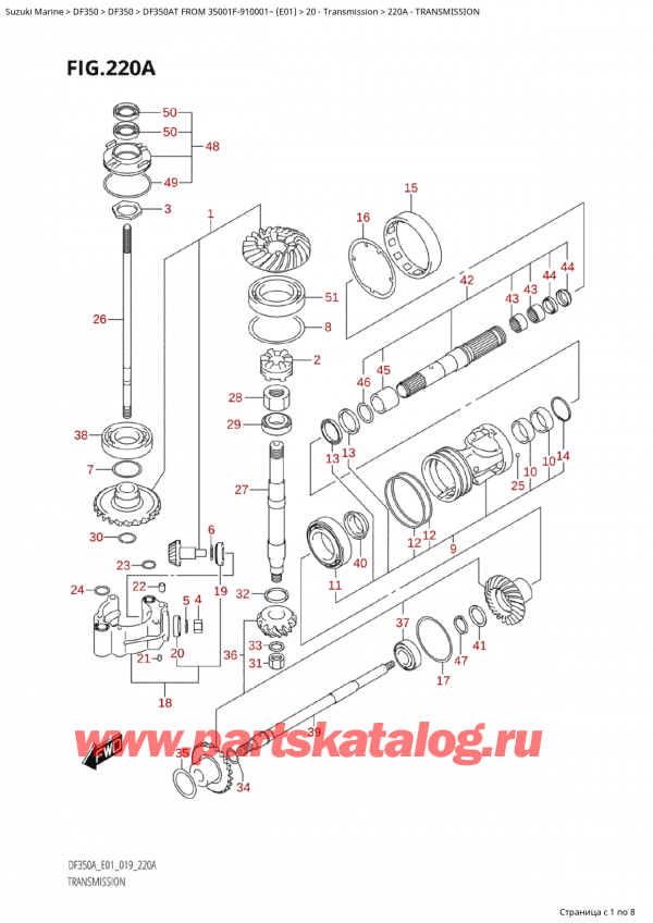 ������ ��������, �� �������� �����, Suzuki Suzuki DF350A TX / TXX FROM 35001F-910001~  (E01 019) ������ 2019 ����, Transmission