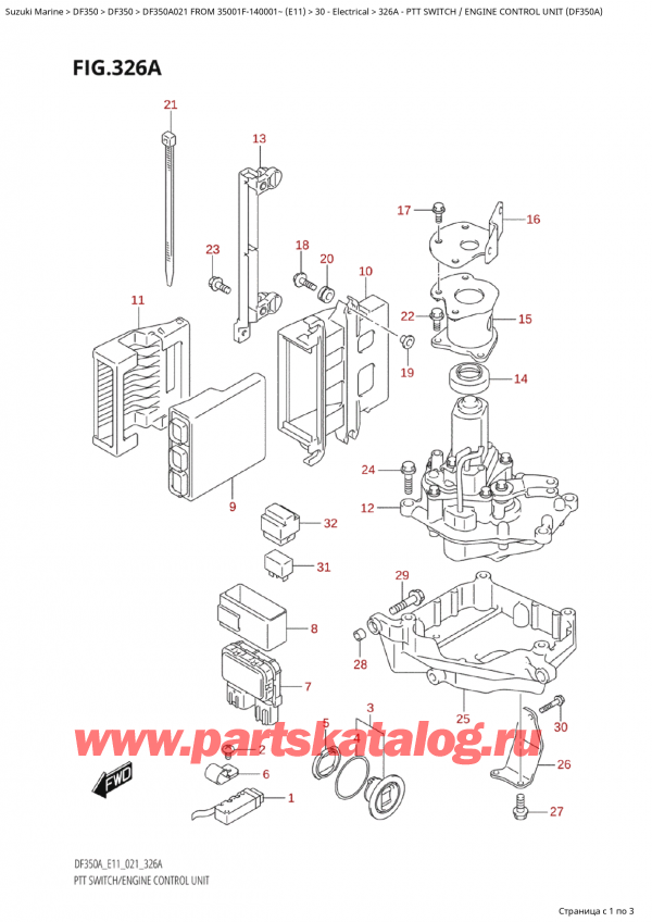  ,   , Suzuki Suzuki DF350A TX / TXX FROM 35001F-140001~  (E11 021),   /    (Df350A) / Ptt Switch  /  Engine Control Unit  (Df350A)