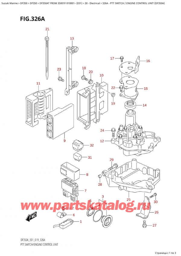  ,   , Suzuki Suzuki DF350A TX / TXX FROM 35001F-910001~  (E01 019),   /    (Df350A) / Ptt Switch  /  Engine Control Unit  (Df350A)
