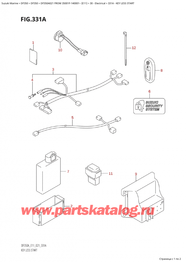  , , Suzuki Suzuki DF350A TX / TXX FROM 35001F-140001~  (E11 021), Key Less Start