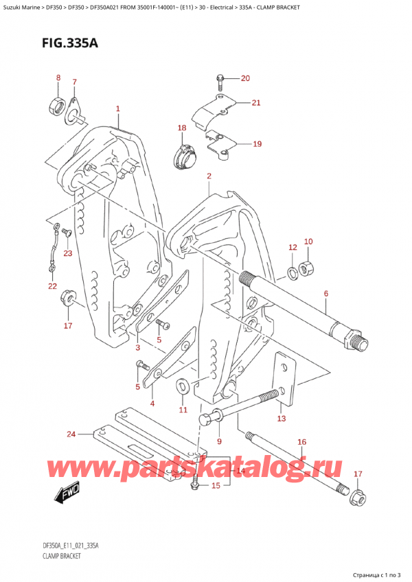 ,   , Suzuki Suzuki DF350A TX / TXX FROM 35001F-140001~  (E11 021)  2021 , Clamp Bracket