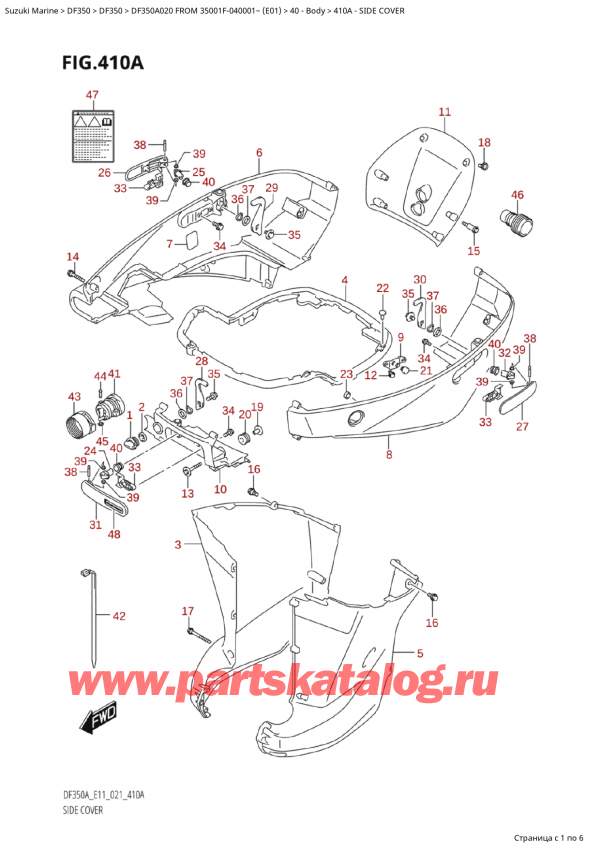 ,   , Suzuki Suzuki DF350AP X / XX FROM 35001F-040001~  (E01 020), Side Cover -  