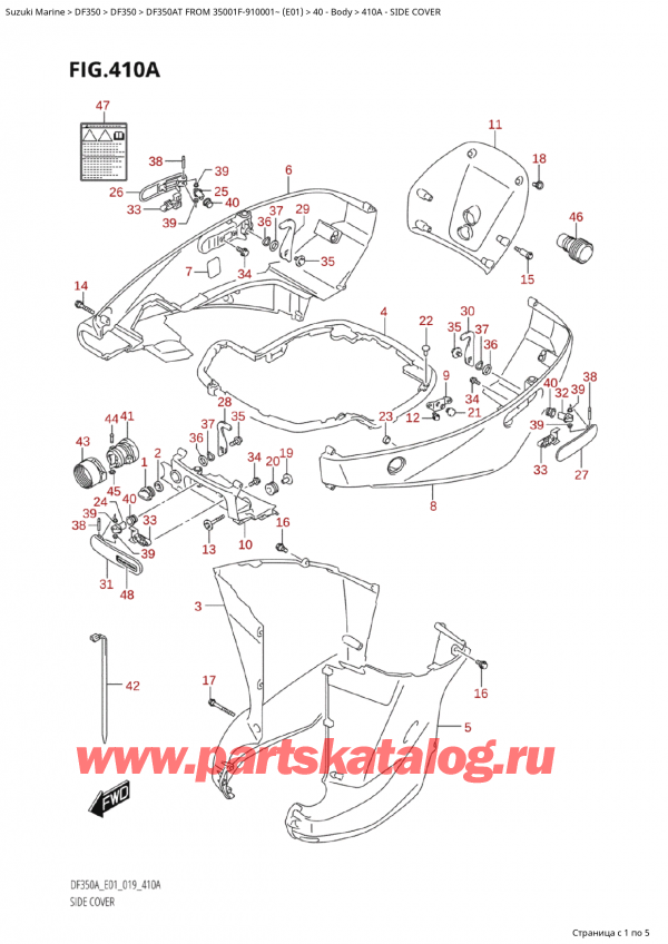  ,   , SUZUKI Suzuki DF350A TX / TXX FROM 35001F-910001~  (E01 019), Side Cover