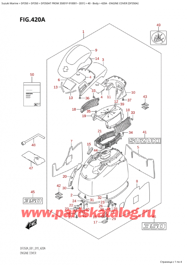 �������������, �� ��������� ���������, Suzuki Suzuki DF350A TX / TXX FROM 35001F-910001~  (E01 019), Engine Cover (Df350A)