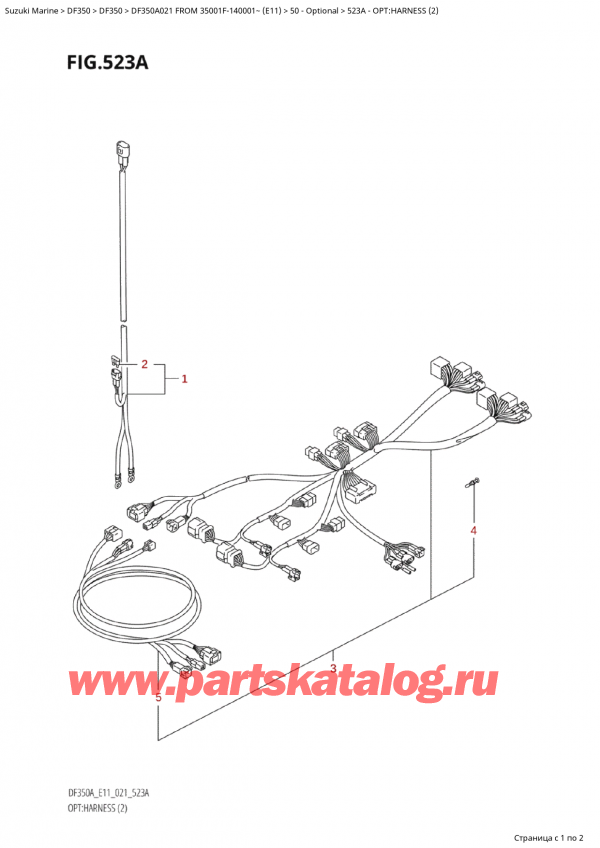 ,   , SUZUKI Suzuki DF350A TX / TXX FROM 35001F-140001~  (E11 021), Opt:harness (2) - :   (2)