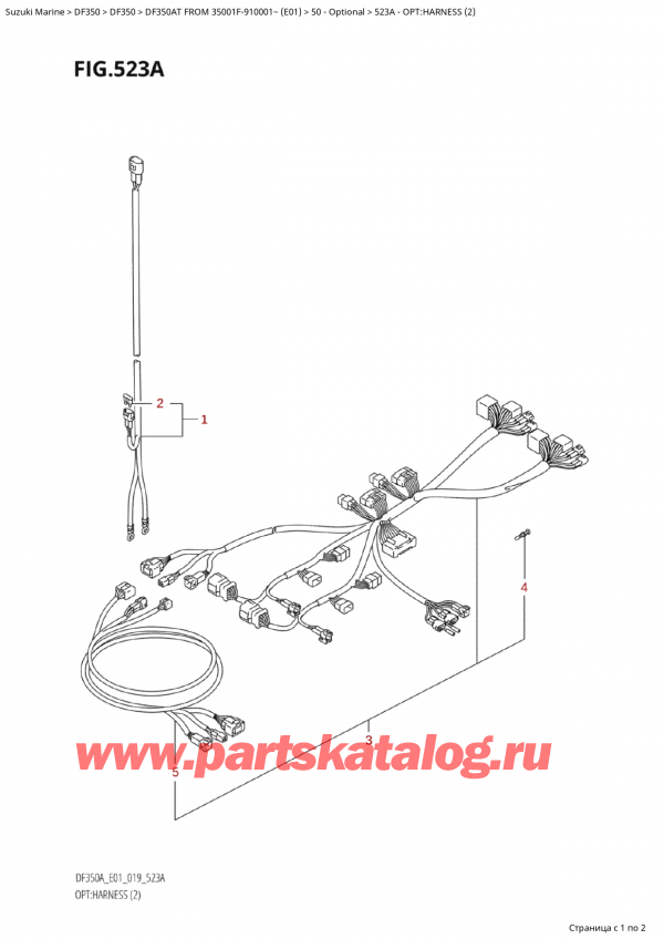 ,  , Suzuki Suzuki DF350A TX / TXX FROM 35001F-910001~  (E01 019), :   (2)