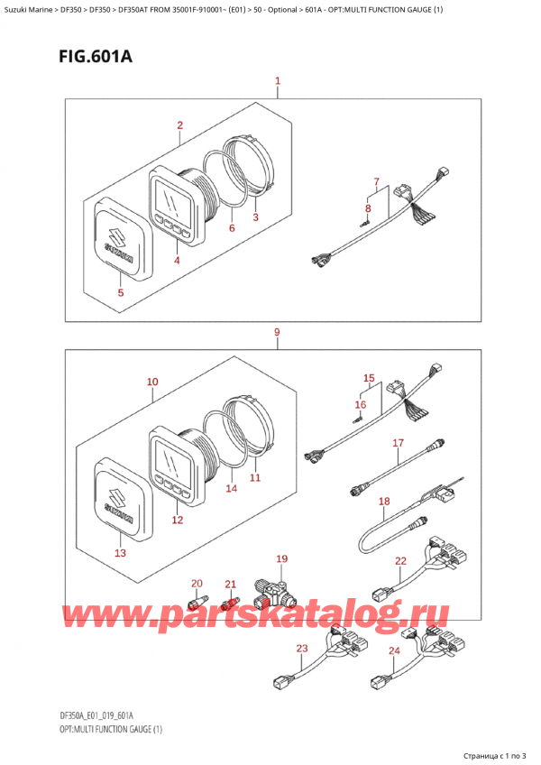 ��������, , ������ Suzuki DF350A TX / TXX FROM 35001F-910001~  (E01 019), Opt:multi Function Gauge (1) - �����: multi Function Gauge (1)