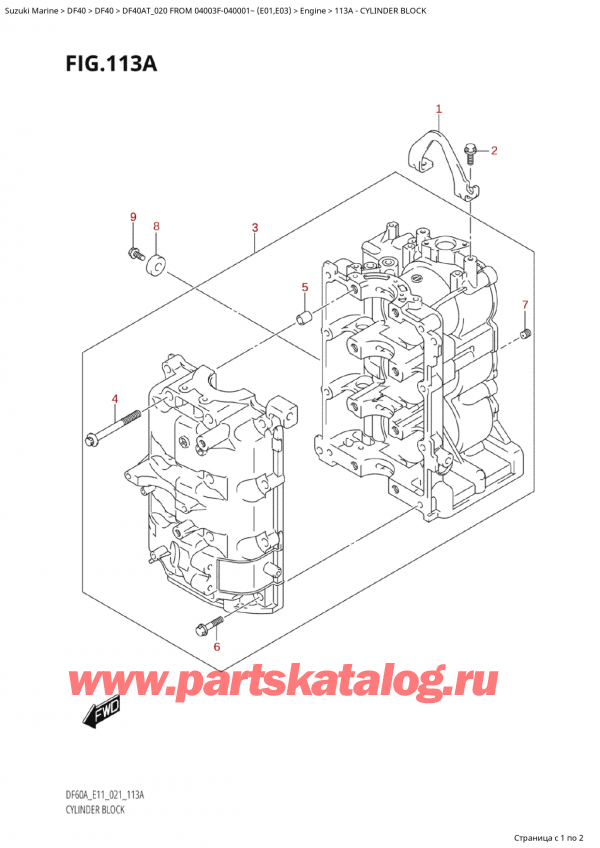  ,   , SUZUKI Suzuki DF40A TS / TL FROM 04003F-040001~  (E01 020),  