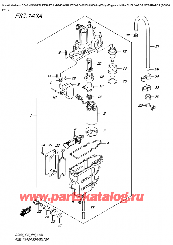 ,   , Suzuki DF40A TS / TL FROM 04003F-610001~ (E01)  2016 ,    (Df40A E01)